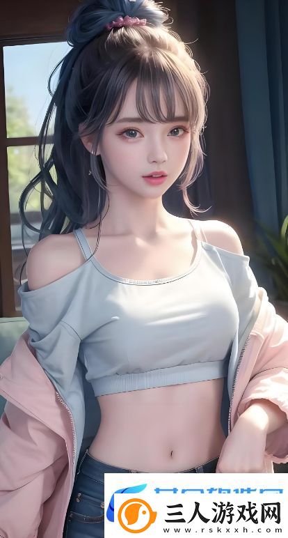 如何通过B站免费观看大片真人直播