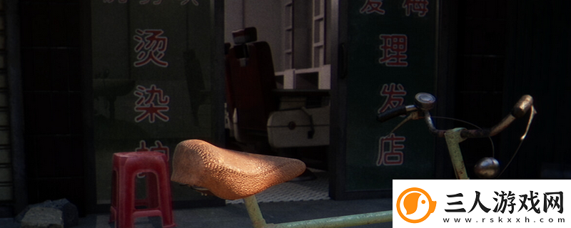 无人异常井之下位置介绍