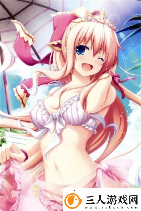 小伸进9幺