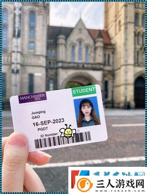 1819card中国大学笑傲江湖引领风骚