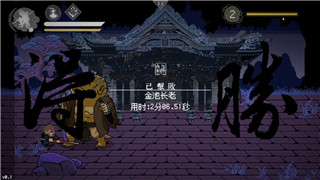 天外世界