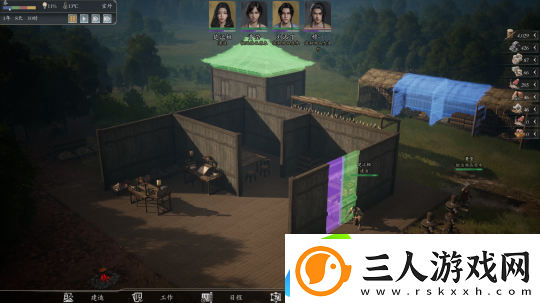 3D版修仙模拟器
