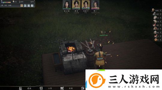 3D版修仙模拟器