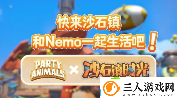 沙石镇时光食谱大全