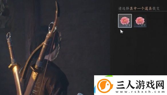 燕云十六声蔷薇风信任务怎么过