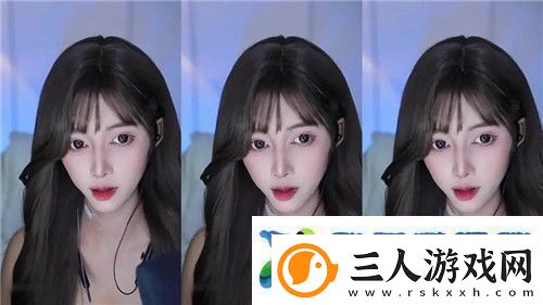 白洁高义篇