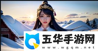 “Q幺为何如此玩命地加载中