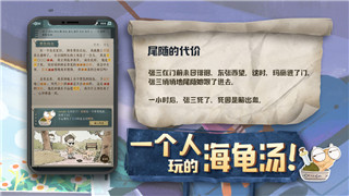 全面战争怎么解锁吕布阵营