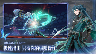 荒野行动PC版跳伞怎么跳得远点