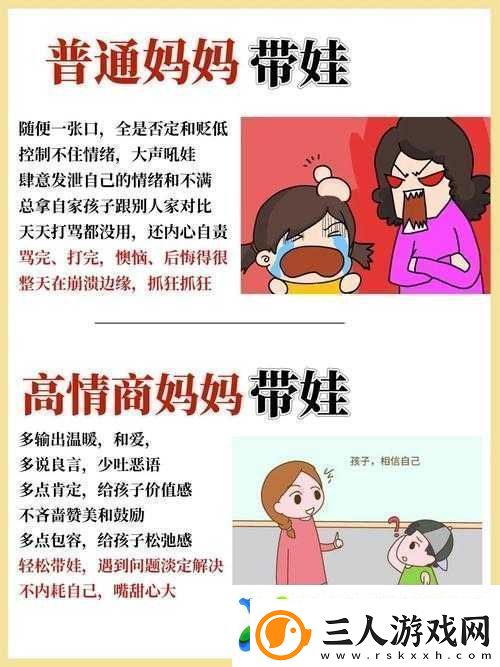 暴躁大妈因邻里琐事怒火中烧无人敢劝该如何是好