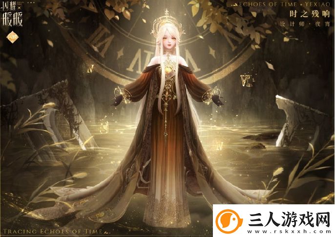闪耀暖暖看装快答活动怎么玩