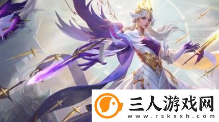 王者荣耀虞姬神鉴启示录皮肤价格一览