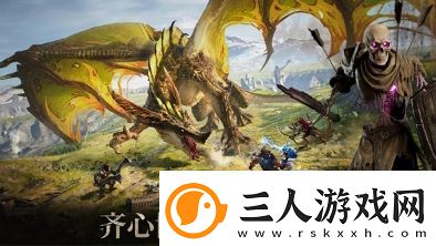 龙息神寂燃烧流玩法介绍