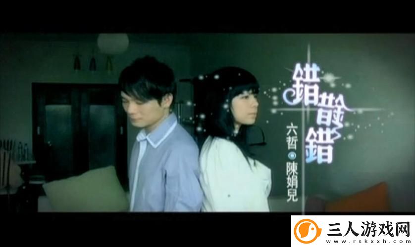 中国高清69❌❌❌HD更