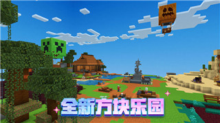 荒野行动手机端怎么切换账号登陆