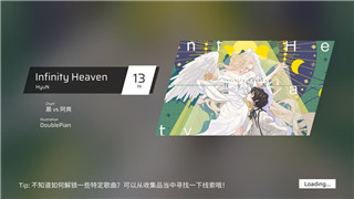 天外世界机械体怎么打