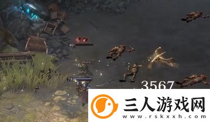 龙息神寂唐妮拉介绍