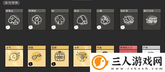 堆叠大陆第一章消灭恶魔怎么玩
