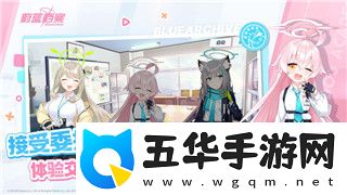 地下城堡2裂缝情报任务在哪