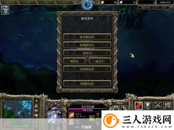 魔兽争霸3冰封王座秘籍解锁