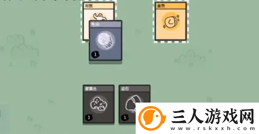 堆叠大陆第一章消灭恶魔怎么玩