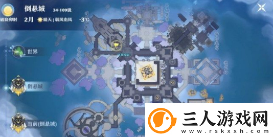 梦幻新诛仙天道奇缘任务怎么过