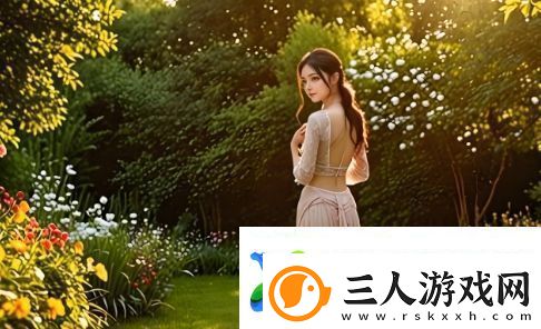 两个人的亲密时刻