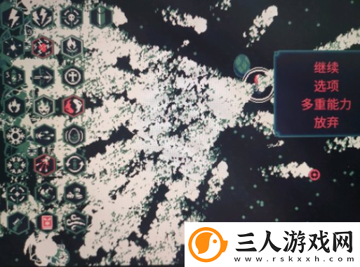 黎明前20分钟多重能力怎么获得