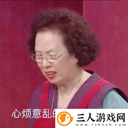 络用语反义词窘境梗的意思介绍战斗风格选择与流派特点