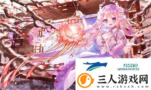 引领潮流的选择！国产成全精品视频mv片软件竹菊
