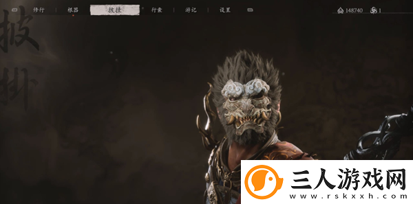 黑神话悟空藏风兽面怎么获得