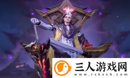 王者荣耀曹操夜都魔契皮肤什么时候上线