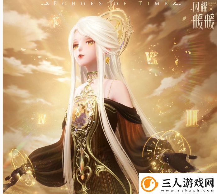 闪耀暖暖看装快答活动怎么玩