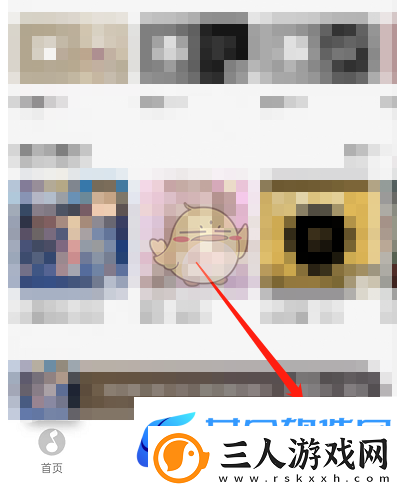 qq音乐虚拟社区在哪