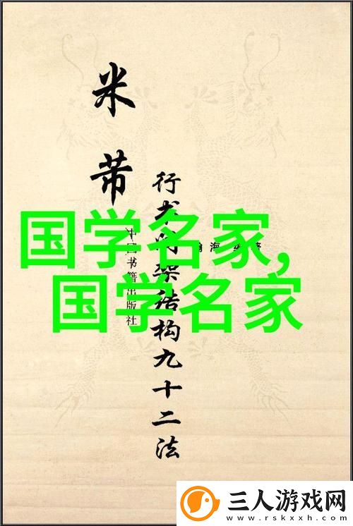 探索电梯深度开发1V6笔趣阁中的创新与未来