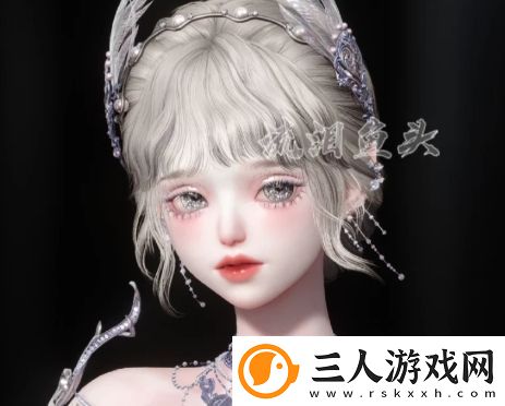 以闪亮之名银碎捏脸数据是什么