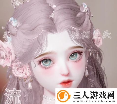 以闪亮之名缇洛的捏脸数据是什么