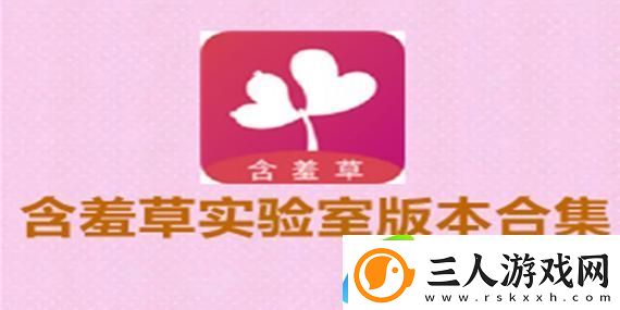 揭开神秘面纱