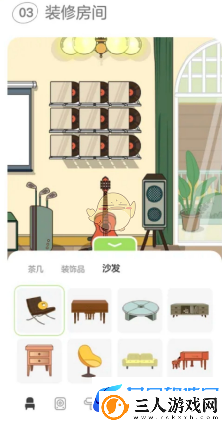 qq音乐虚拟社区在哪
