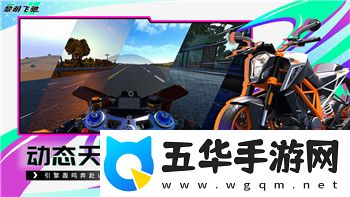 上古卷轴24宝石位置详细指南