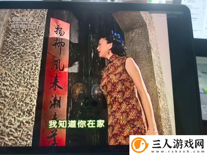 雪姨不敢发出一点声音怕吵醒