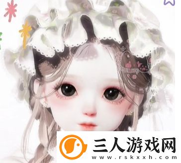 以闪亮之名小安捏脸数据是什么