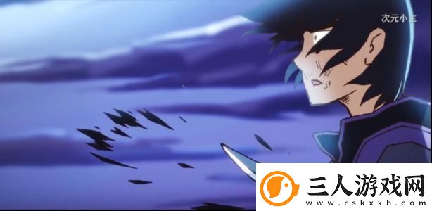 背刺意思、含义、出处介绍
