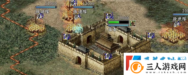 三国志9