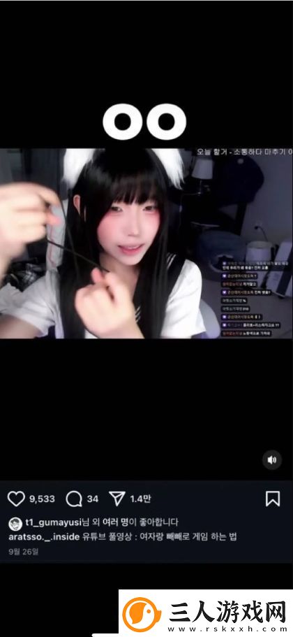 手滑还是真喜欢这些