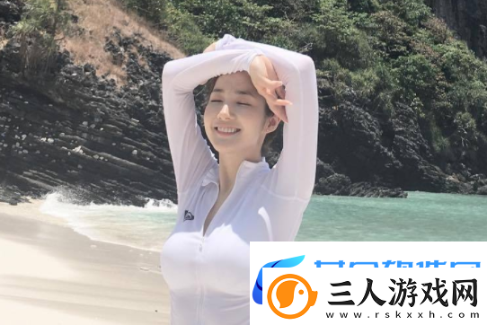 粗暴