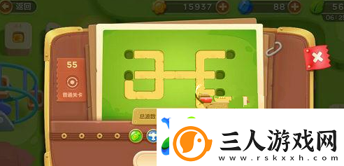 谁也别想跑第55关通关秘籍