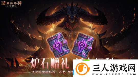 怀旧周报