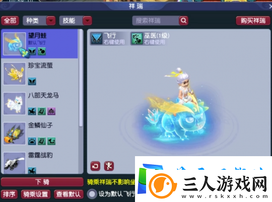 虽然没满级