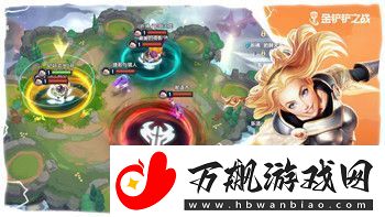 麻布仔大冒险